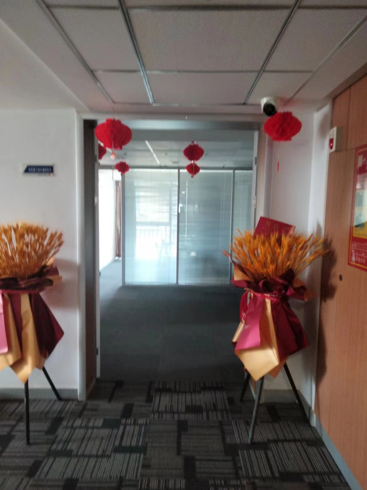 【華麗轉(zhuǎn)身，新篇章啟航】—— 我們的公司喬遷盛典